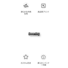 Custom-shaped pillow