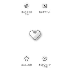 Custom-shaped pillow