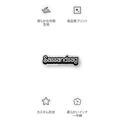 Custom-shaped pillow