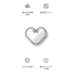 Custom-shaped pillow