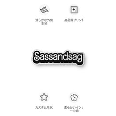 Custom-shaped pillow