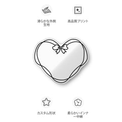 Custom-shaped pillow